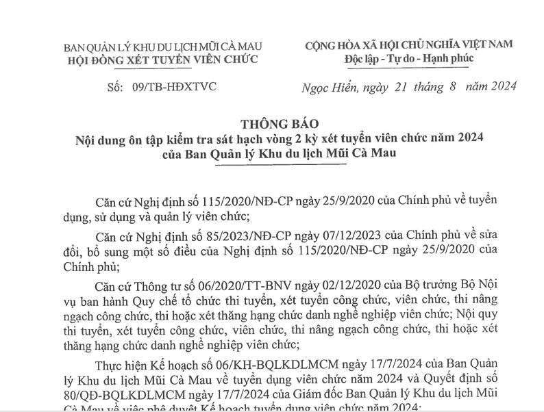 Ban Quản lý Khu du lịch Mũi Cà Mau thông báo nội dung ôn tập kiểm tra sát hạch vòng 2, kỳ xét tuyển viên chức Ban Quản lý Khu du lịch Mũi Cà Mau năm 2024