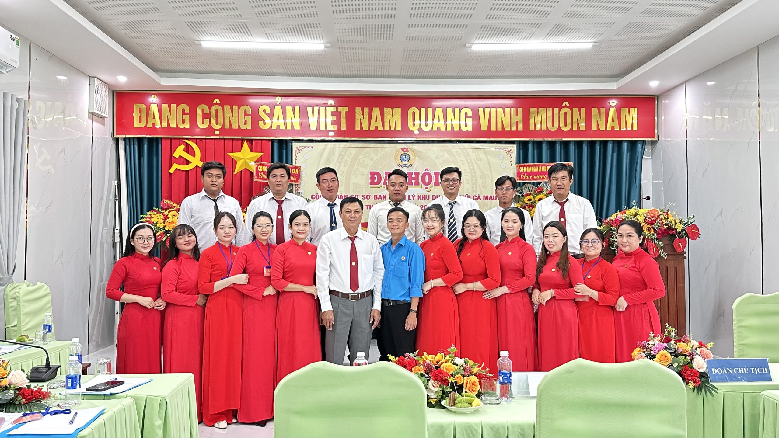 Ban Quản lý Khu Du lịch Mũi Cà Mau tổ chức thành công Đại hội Công đoàn cơ sở nhiệm kỳ 2025 – 2030
